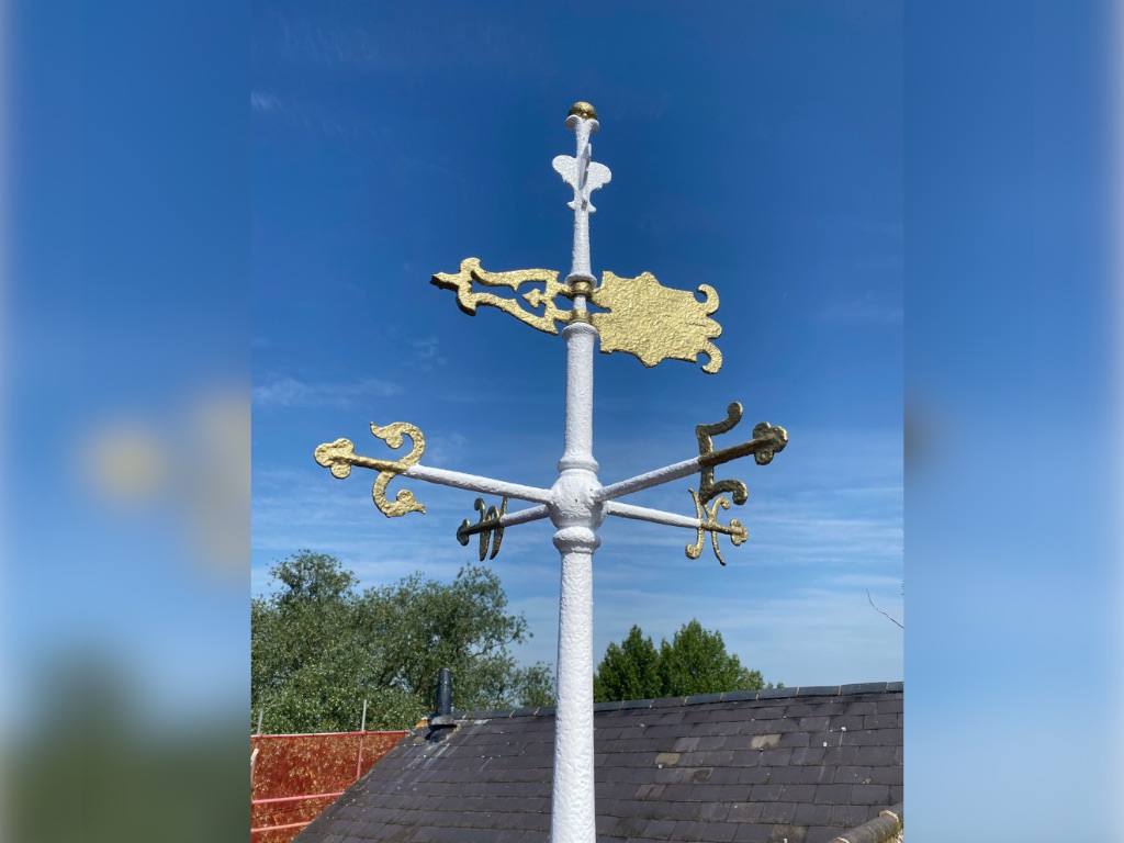 vane